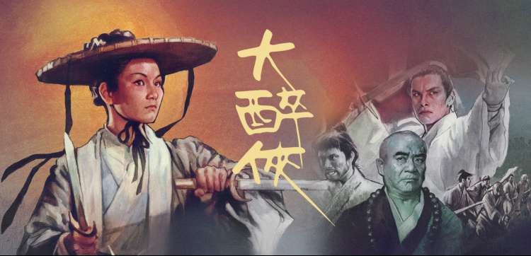 快乐童年 儿童动漫 2025